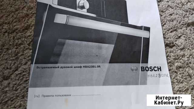 Духовой шкаф BoscH HBA23B150R Тольятти - изображение 1