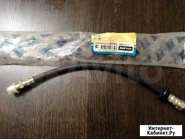 Шланг тормозной передний на ваз Пермь - изображение 1