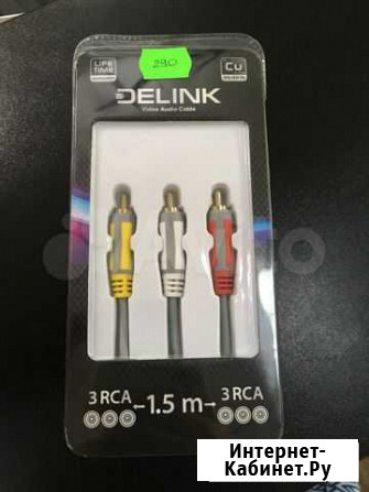 Шнур 3RCA-3RCA 1.5m Новосибирск - изображение 1