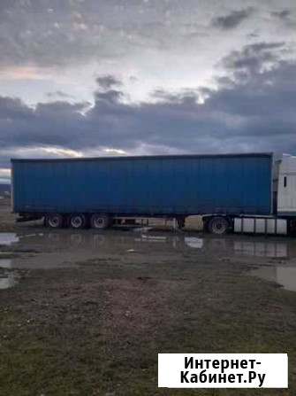 Полуприцеп шторный Kel-Berg D10, 2006 Краснодар - изображение 1
