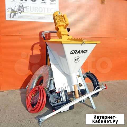 Штукатурная-Шпаклёвочная станция Grand-3 на 220 V Липецк - изображение 1