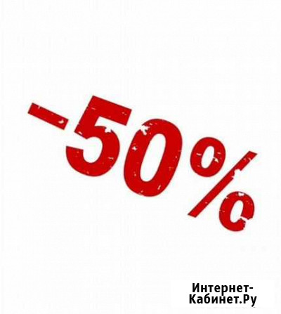 Шугаринг глубокое бикини Бузулук - изображение 1