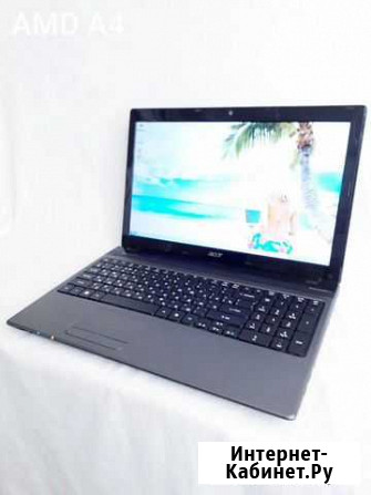 Шустрый ноутбук Acer AMD A4, Radeon 6480G, 4Gb/500 Магнитогорск - изображение 1