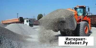Щебень, песок, отсев, пгс,гравий, земля, глина вы Кемерово - изображение 1