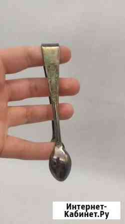 Щипчики щипцы для сахара серебрение нач. XX в Санкт-Петербург