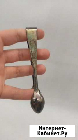 Щипчики щипцы для сахара серебрение нач. XX в Санкт-Петербург - изображение 1