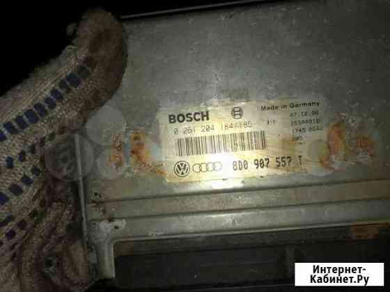 8DO 907 557 T эбу 1,8 Т аев Audi Тверь