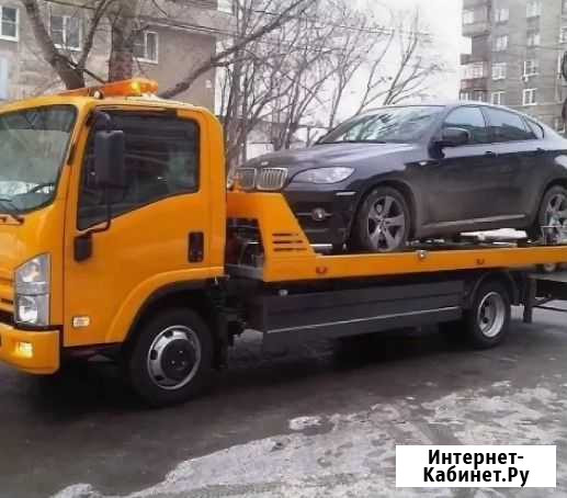 Эвакуатор, услуги эвакуатора в Перми Пермь - изображение 1