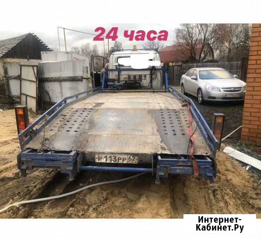 Эвакуатор Покров - изображение 1