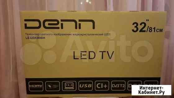 Телевизор Denn LE32DE80BH Нижний Новгород