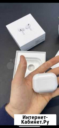 Apple Airpods pro Ростов-на-Дону - изображение 1
