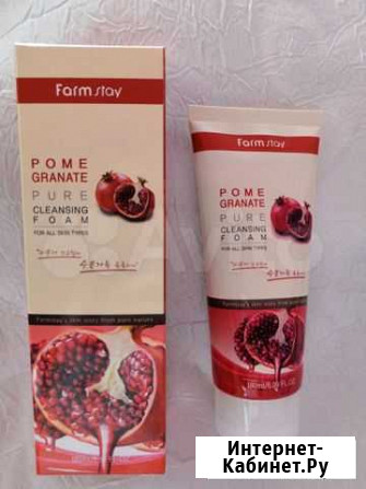 Корейская пенка для умывания pome granate Тула - изображение 1