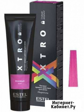 Краситель Прямого действия Xtro Estel Санкт-Петербург - изображение 1