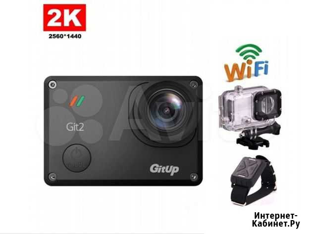Экшн камера GitUp Git2 Pro с гироскопом Омск - изображение 1