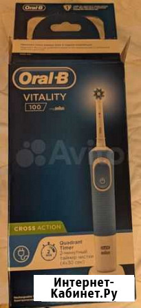 Электрическая зубная щетка Oral-B Vitality 100 Барнаул - изображение 1