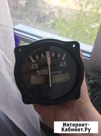 Эуп-53 Астрахань - изображение 1