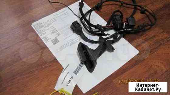 Жгут-коса. на audi A4 Великий Новгород