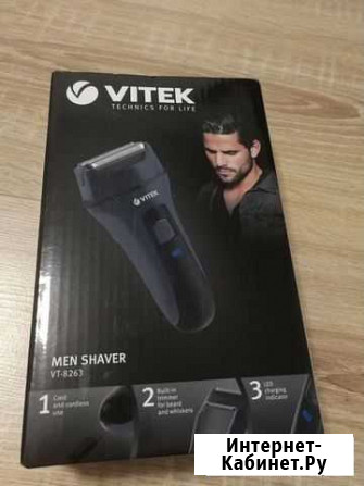 Новая электрическая бритва vitek VT-8263 Иваново - изображение 1