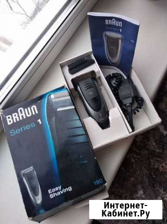 Бритва электрическая braun Смоленск - изображение 1