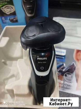 Электробритва philips Улан-Удэ - изображение 1