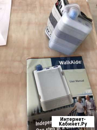WalkAide Иркутск - изображение 1