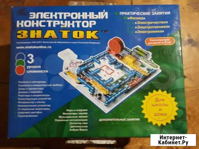 Электронная игра Знаток Улан-Удэ - изображение 1