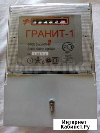 Электросчетчик Гранит - 1 Пенза - изображение 1