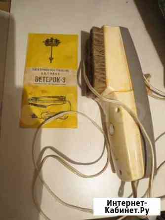 Электрощетка пылесос бытовая ветерок 3 Нижний Новгород