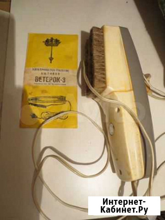 Электрощетка пылесос бытовая ветерок 3 Нижний Новгород - изображение 1