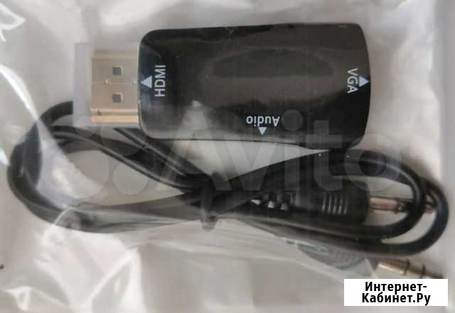 Эмулятор hdmi-vga Краснодар - изображение 1