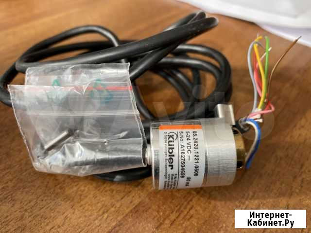 Kubler 05.2420.1221.0500 Белгород - изображение 1