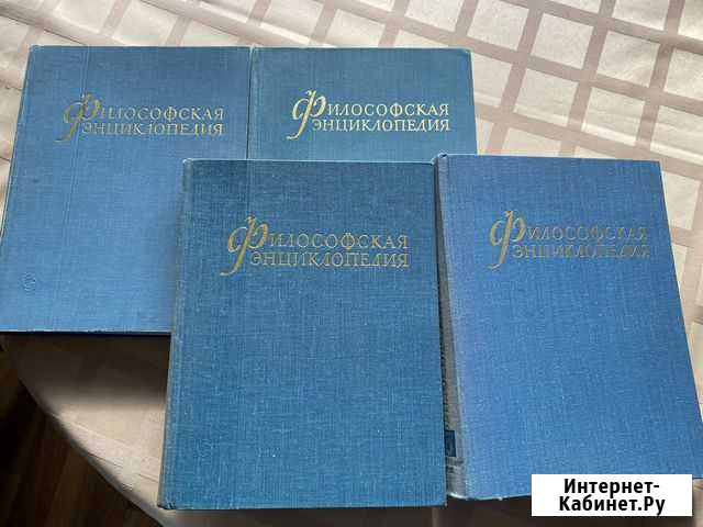 Энциклопедия Пенза - изображение 1