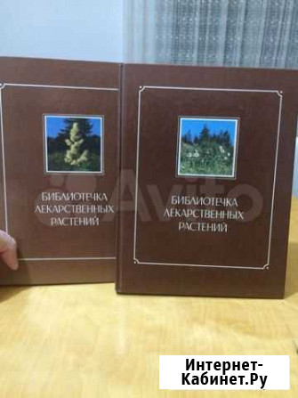 Книги Буйнакск - изображение 1
