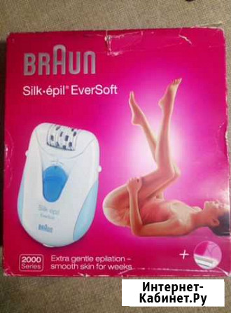 Эпилятор Braun 2270 Silk-epil EverSoft Series 2000 Новосибирск - изображение 1