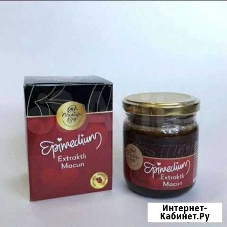 Эпимедиумная паста Махачкала - изображение 1