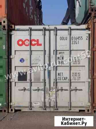 Контейнер 20 футов из Перми №oolu0164552 Уфа