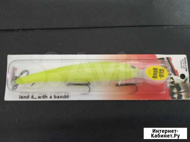 Воблер Bandit walleye shallow WBS GO4 Зеленодольск - изображение 1