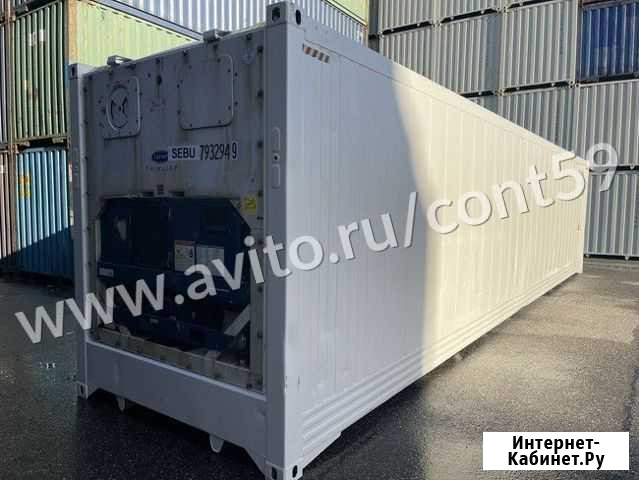 Рефконтейнер 40 футов 2007 год из Пензы №7932949 Коломна - изображение 1