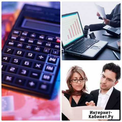 Юр адрес в Удмуртии Ижевск - изображение 1