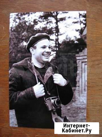 Юрий Гагарин первый космонавт фотография формат А4 Сергиев Посад - изображение 1
