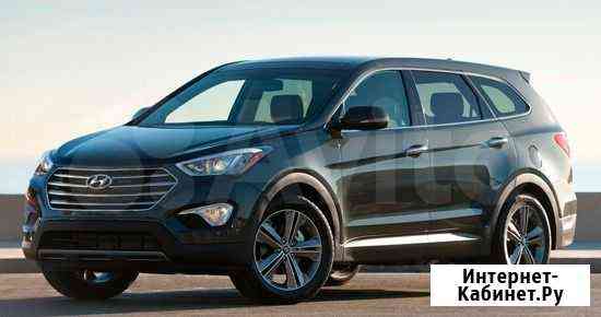 Чехлы из экокожи на Hyundai Santa Fe c 2013 г. в Оренбург