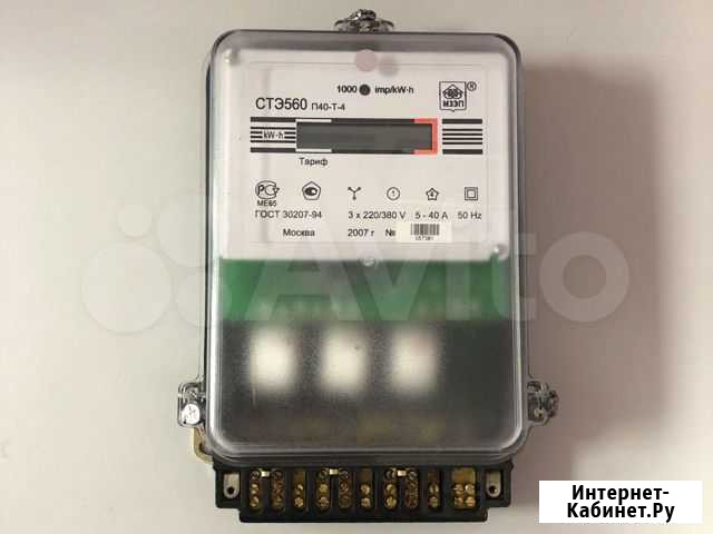 Электросчётчик стэ560 П40-Т-4 Екатеринбург - изображение 1