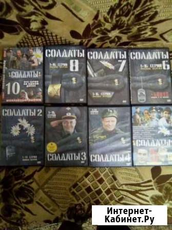 DVD диски Нижний Новгород - изображение 1