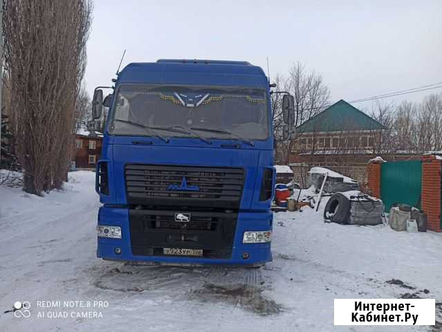 Маз 5440В9 2013 Уфа - изображение 1