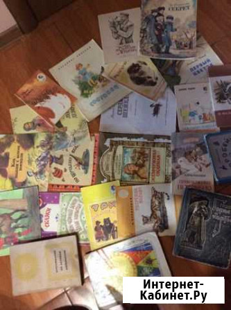 Детские книжки 1969,1970,1977 годов Одинцово - изображение 1