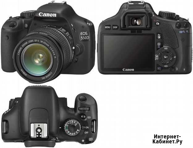 Фотоаппарат Canon eos 550d Казань - изображение 1