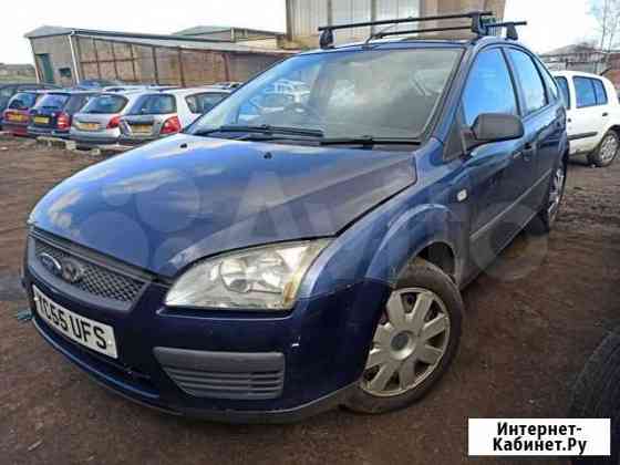 Ноускат от Ford Focus 2 Разбор Тверь