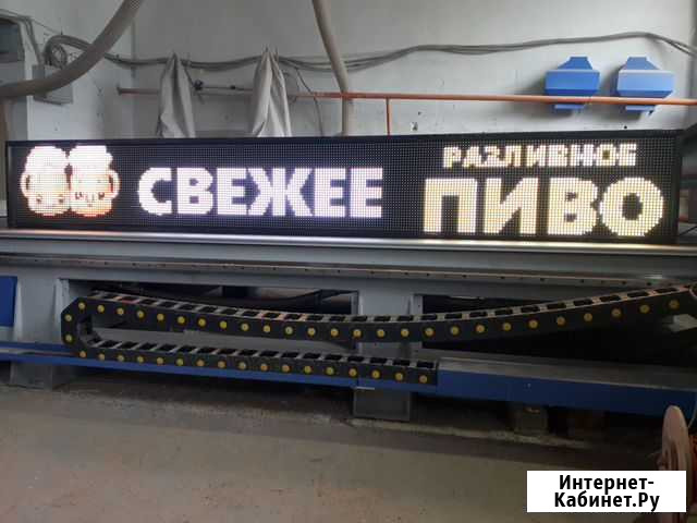 Светодиодный экран видеовывеска Верхоянск - изображение 1