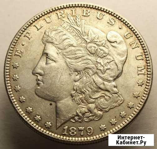 1 Доллар 1879 года. Моргана. США Ставрополь - изображение 1