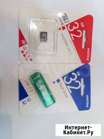 Карта памяти MicroSD/USB флешка 32Gb Киров - изображение 1